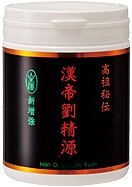 ����έ������45�������