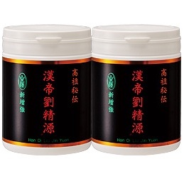 ����έ������90�񥻥åȡ�